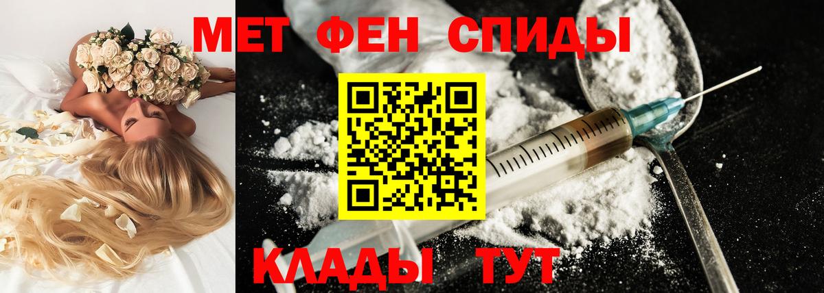 Кодеин Лесной