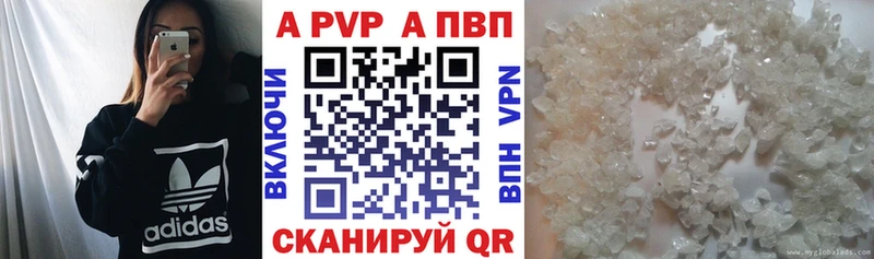 hydra зеркало  Лесной  Alpha PVP СК КРИС 