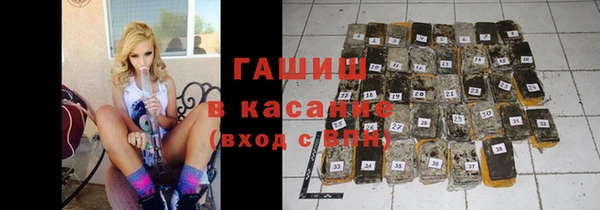 бошки Алексеевка