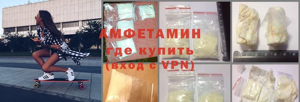 бошки Алексеевка