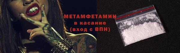 метадон Аркадак