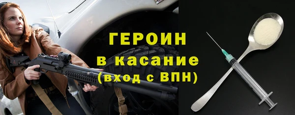бошки Алексеевка