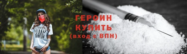 mix Семикаракорск