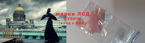 СК Армянск
