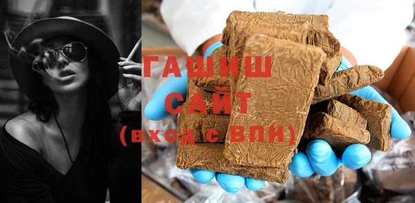 бошки Алексеевка