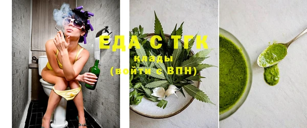 метадон Аркадак