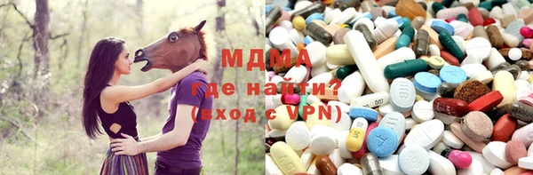 мефедрон VHQ Алзамай