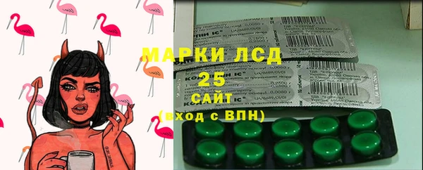 СК Армянск