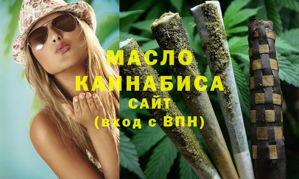 мефедрон VHQ Алзамай