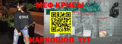 тгк Изобильный