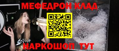 тгк Изобильный