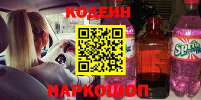 дмт Ирбит