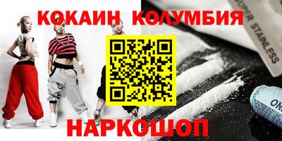дмт Ирбит