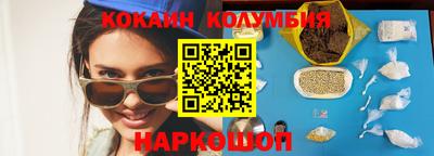 дмт Ирбит