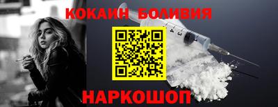 таблы Ипатово