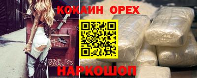 дмт Ирбит