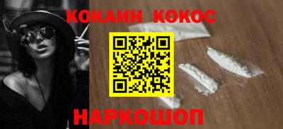 дмт Ирбит