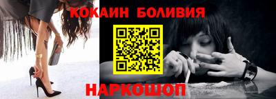дмт Ирбит