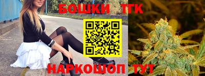 таблы Ипатово