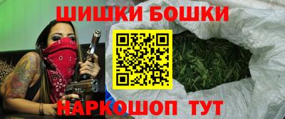 тгк Изобильный