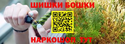 таблы Ипатово