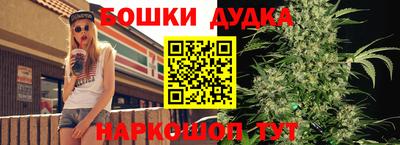 тгк Изобильный