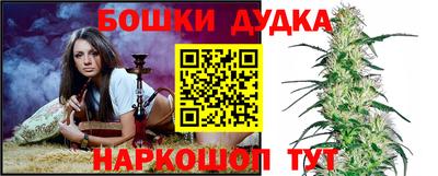 таблы Ипатово