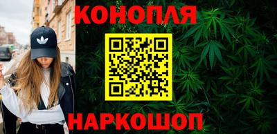 дмт Ирбит