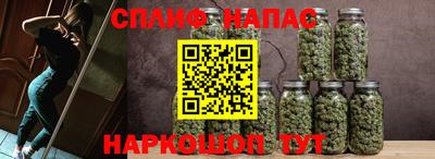 тгк Изобильный