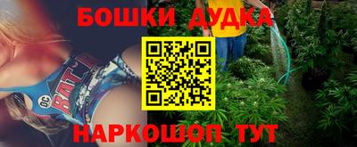 тгк Изобильный