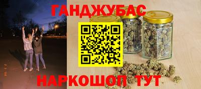 дмт Ирбит