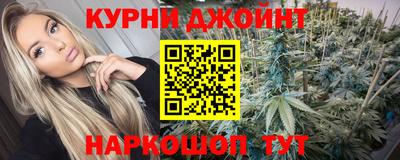 дмт Ирбит