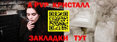дмт Ирбит