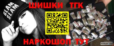 дмт Ирбит