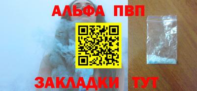 тгк Изобильный