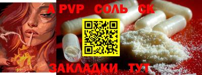 дмт Ирбит