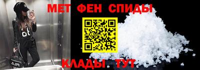 тгк Изобильный