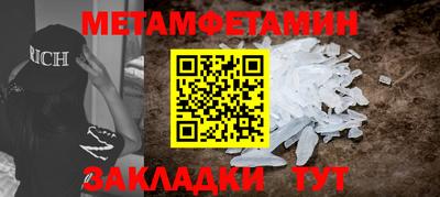 дмт Ирбит