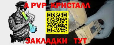 дмт Ирбит