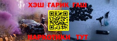 тгк Изобильный