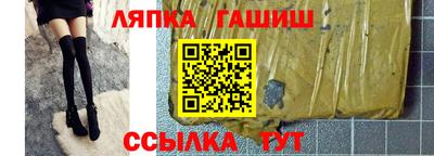 дмт Ирбит
