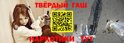тгк Изобильный