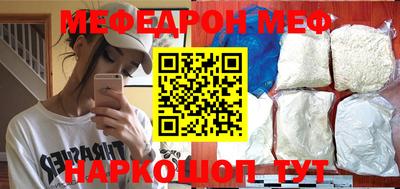 дмт Ирбит