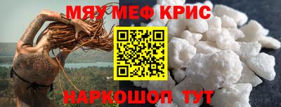 дмт Ирбит