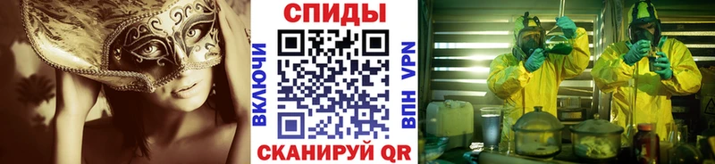 кракен рабочий сайт  Лесной  Первитин витя 